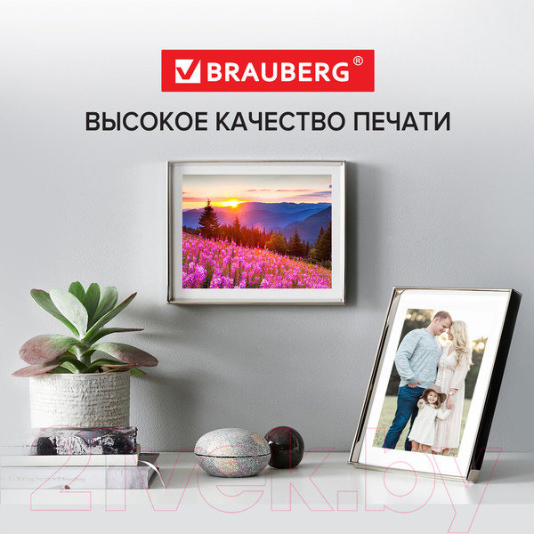 Изображение товара Фотобумага Brauberg Original А4 130 г/м2 / 364007 (20л, глянцевый)