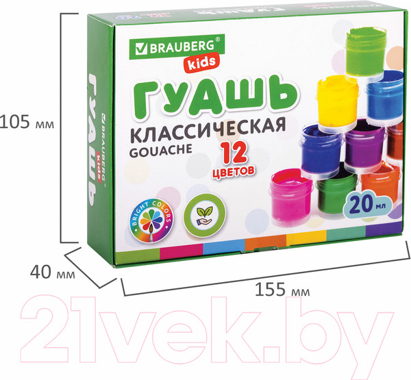 Изображение товара Гуашь Brauberg Kids / 192369 (12цв)