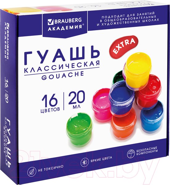 Изображение товара Гуашь Brauberg Академия классическая экстра / 192373 (16цв)
