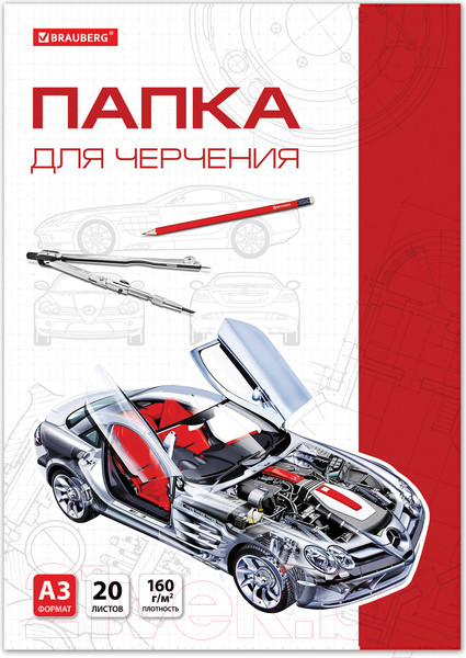 Изображение товара Папка для черчения Brauberg 125234