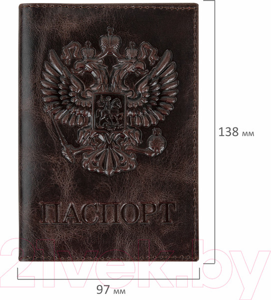 Изображение товара Обложка на паспорт Brauberg 3D герб / 238194 (темно-коричневый)