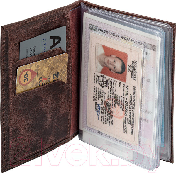 Изображение товара Обложка для автодокументов Brauberg 3D герб / 238195 (темно-коричневый)