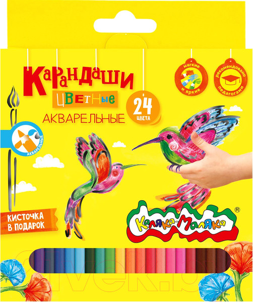 Изображение товара Набор акварельных карандашей Каляка-Маляка КАККМ24 (24цв)