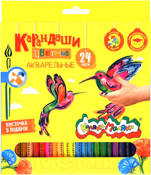 Изображение товара Набор акварельных карандашей Каляка-Маляка КАККМ24 (24цв)