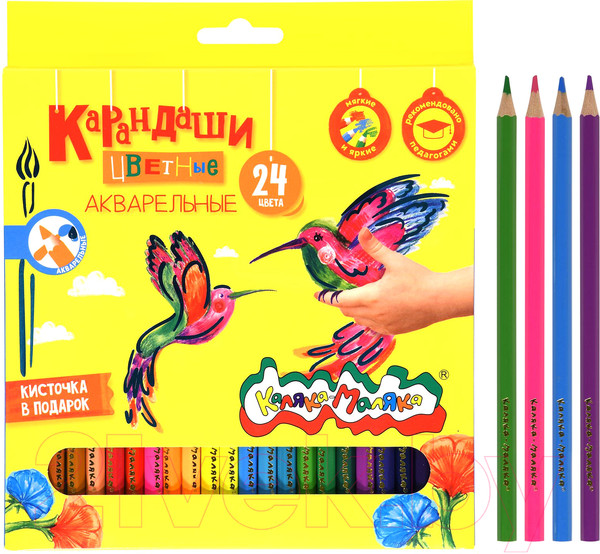 Изображение товара Набор акварельных карандашей Каляка-Маляка КАККМ24 (24цв)