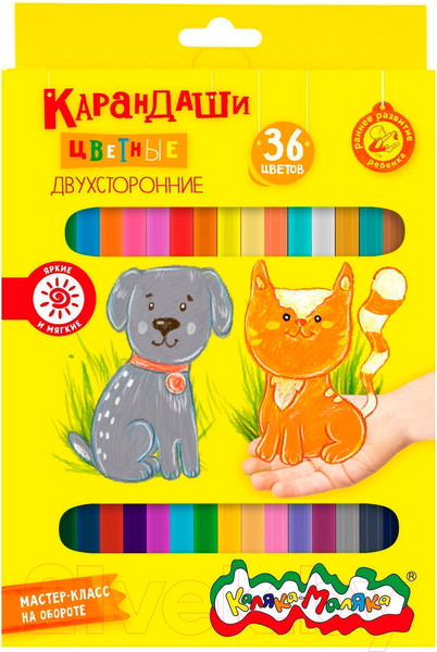 Изображение товара Набор цветных карандашей Каляка-Маляка КДКМ36 (36цв)