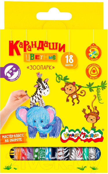 Изображение товара Набор цветных карандашей Каляка-Маляка Зоопарк / КТПКМ18 (18цв)