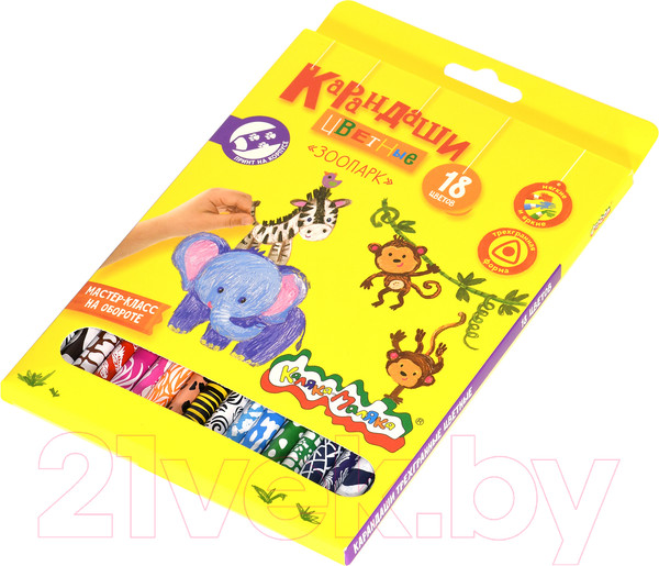 Изображение товара Набор цветных карандашей Каляка-Маляка Зоопарк / КТПКМ18 (18цв)
