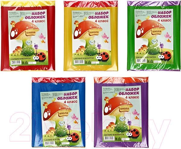 Изображение товара Набор обложек Офистон 160мкр / SP-04 (8шт)