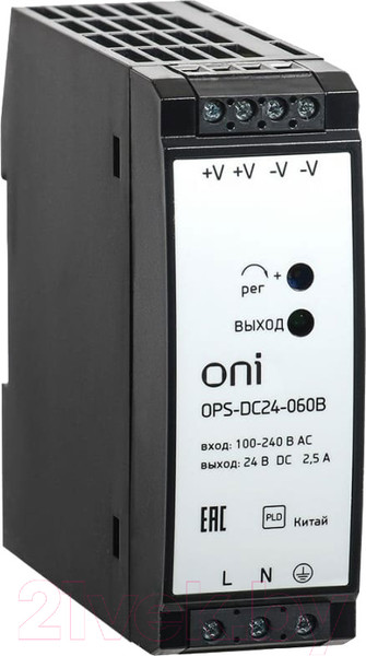 Изображение товара Блок питания на DIN-рейку ONI OPS 220В AC/24В DC 60Вт / OPS-DC24-060B