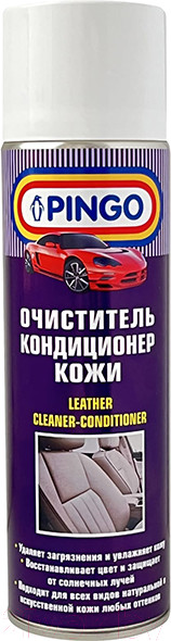 Изображение товара Очиститель для кожи Pingo 85020-6 (650мл)