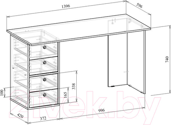 Изображение товара Письменный стол MFMaster Прайм-55 (дуб сонома)