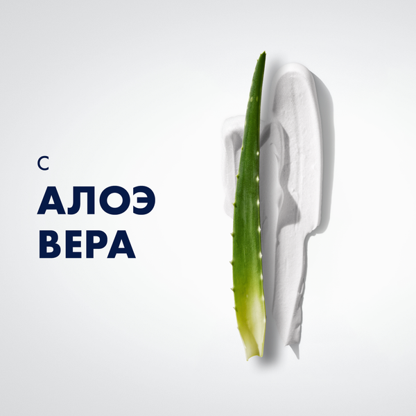 Изображение товара Пена для бритья Gillette Успокаивающая (200мл)