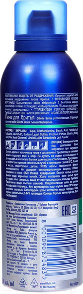 Изображение товара Пена для бритья Gillette Успокаивающая (200мл)