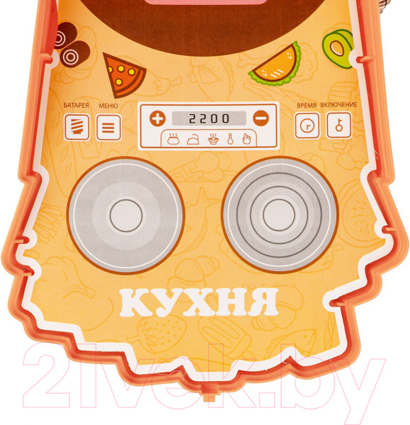 Изображение товара Детская кухня Bondibon Повар / ВВ6007