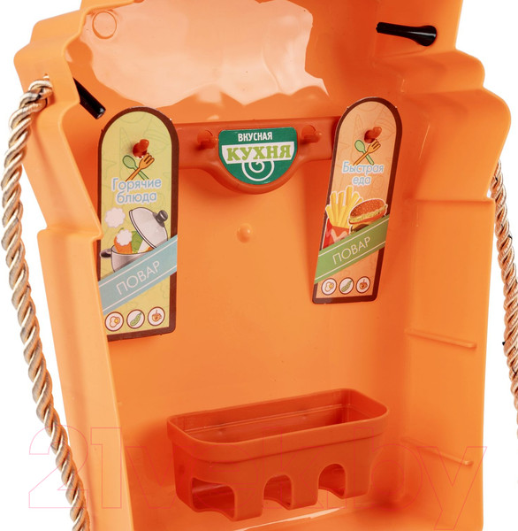 Изображение товара Детская кухня Bondibon Повар / ВВ6007