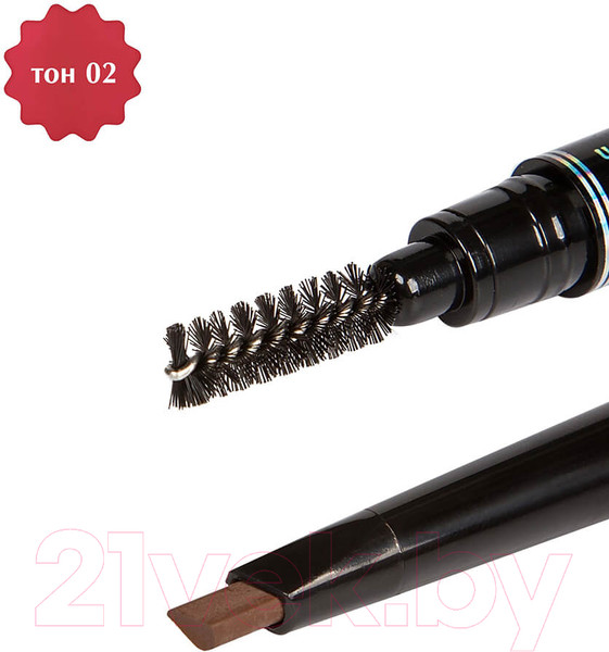 Изображение товара Карандаш для бровей Shinewell С щеточкой для придания формы ВР1-02 тон 2