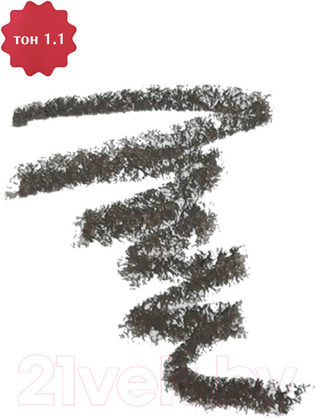 Изображение товара Карандаш для бровей Shinewell С щеточкой для придания формы ВР1-1/1 тон 1/1