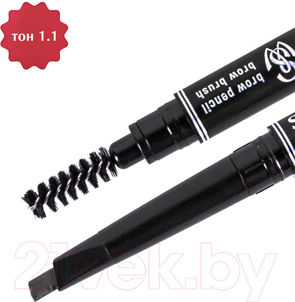 Изображение товара Карандаш для бровей Shinewell С щеточкой для придания формы ВР1-1/1 тон 1/1