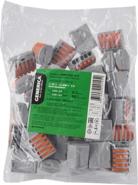 Изображение товара Клемма Generica СМК 222-415 / UKZ20-415-050-G