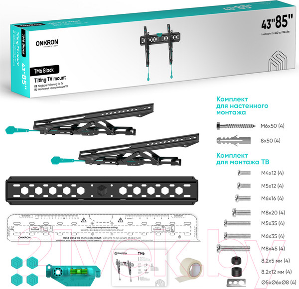 Изображение товара Кронштейн для телевизора Onkron TM6 (черный)