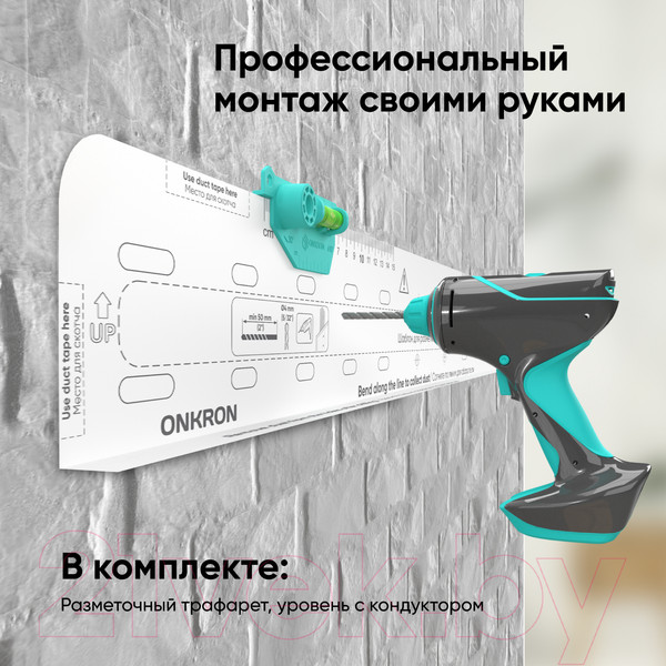 Изображение товара Кронштейн для телевизора Onkron TM6 (черный)