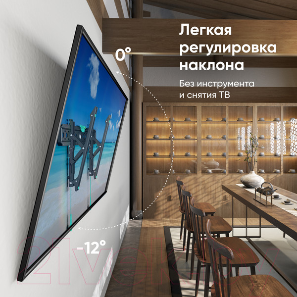 Изображение товара Кронштейн для телевизора Onkron TM6 (черный)