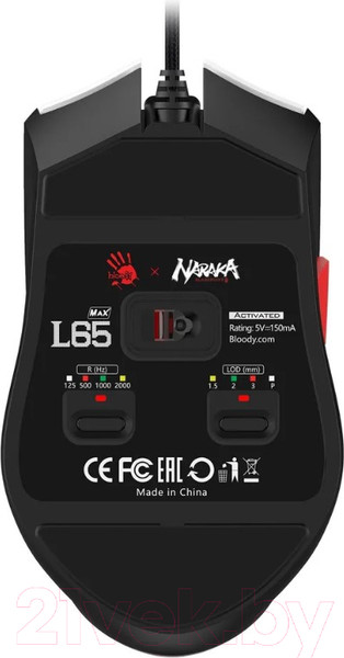 Изображение товара Мышь A4Tech Bloody L65 Max Naraka (белый/рисунок)