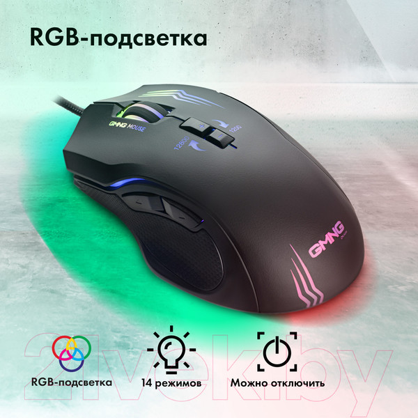 Изображение товара Мышь GMNG 930GM (черный)