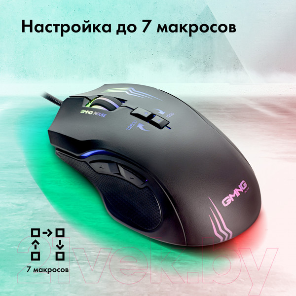 Изображение товара Мышь GMNG 930GM (черный)