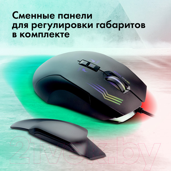 Изображение товара Мышь GMNG 930GM (черный)