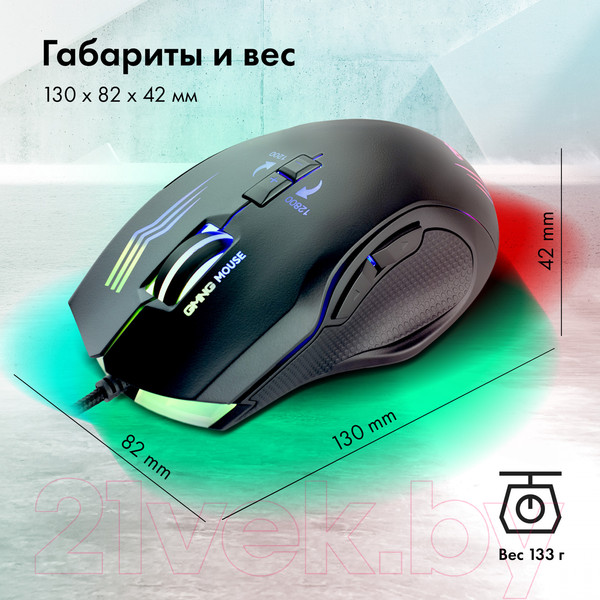 Изображение товара Мышь GMNG 930GM (черный)