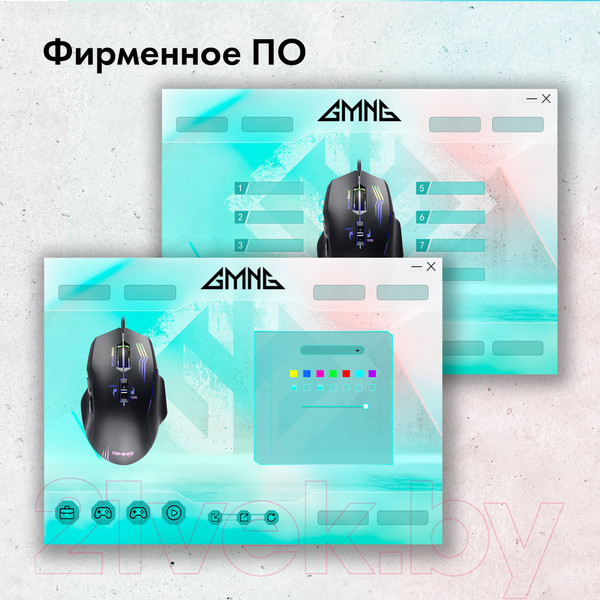 Изображение товара Мышь GMNG 930GM (черный)