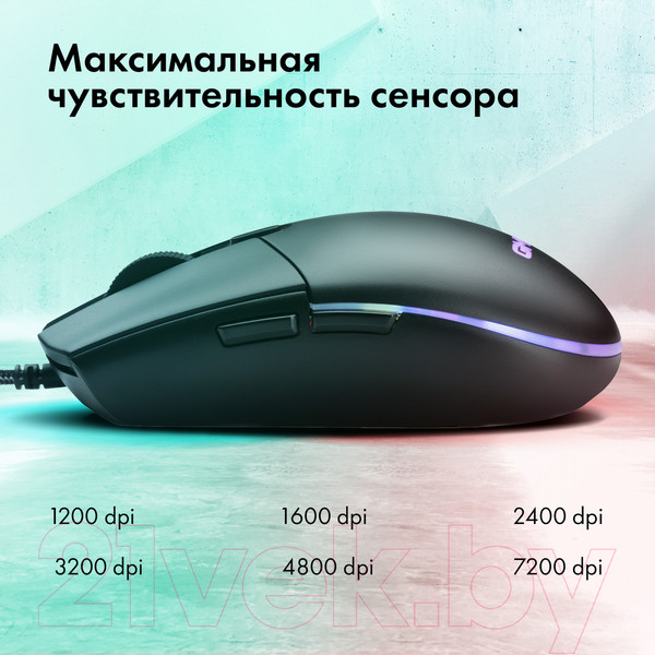 Изображение товара Мышь GMNG XM002 (черный)