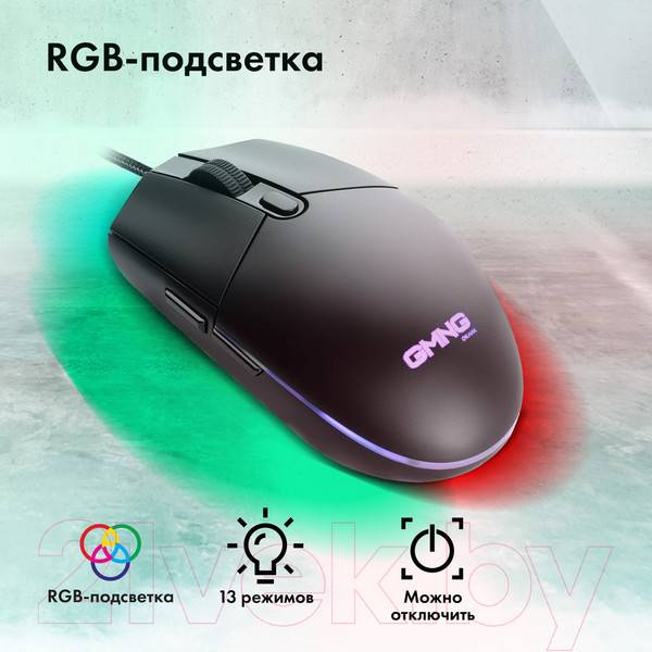 Изображение товара Мышь GMNG XM002 (черный)