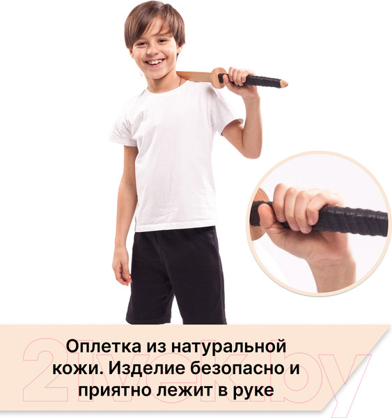 Изображение товара Меч игрушечный Древо Игр Катана / DI-M15