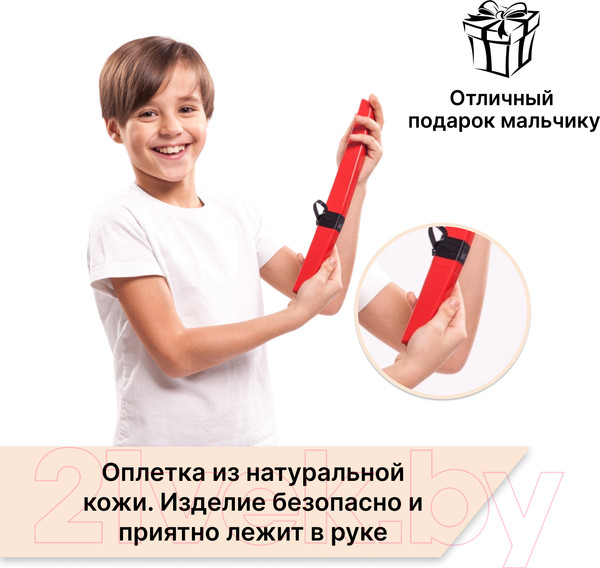 Изображение товара Меч игрушечный Древо Игр Танто / DI-M17