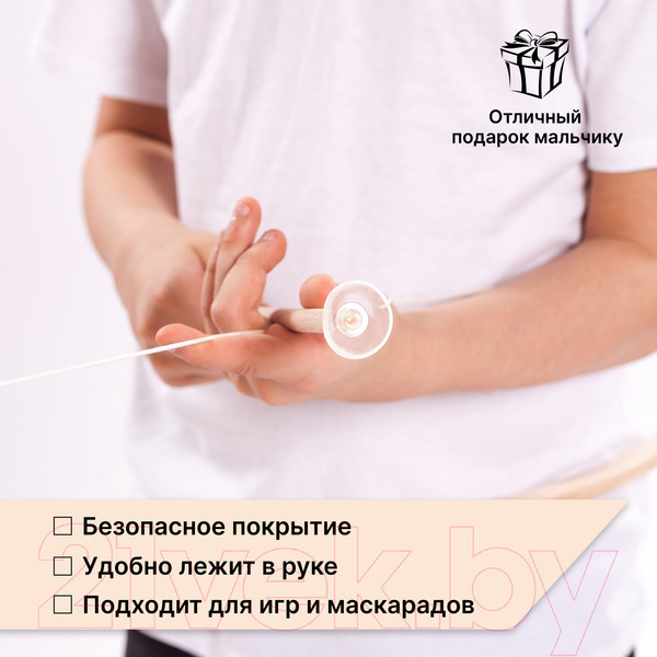 Изображение товара Лук игрушечный Древо Игр Со стрелами на присосках / DI-M23