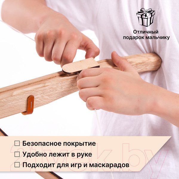 Изображение товара Арбалет игрушечный Древо Игр С двумя стрелами / DI-M24