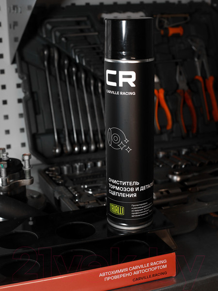 Изображение товара Очиститель тормозов Carville Racing S7520128 (800мл)