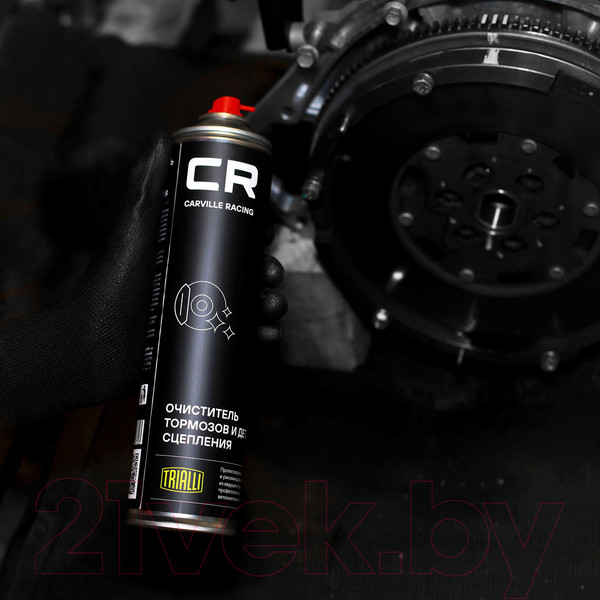 Изображение товара Очиститель тормозов Carville Racing S7520128 (800мл)