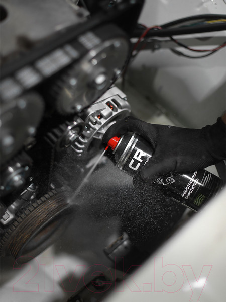 Изображение товара Очиститель универсальный Carville Racing S7520175 (520мл)