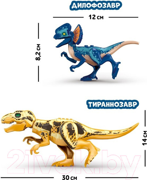Изображение товара Игрушка-конструктор Unicon Диномир / 7761126