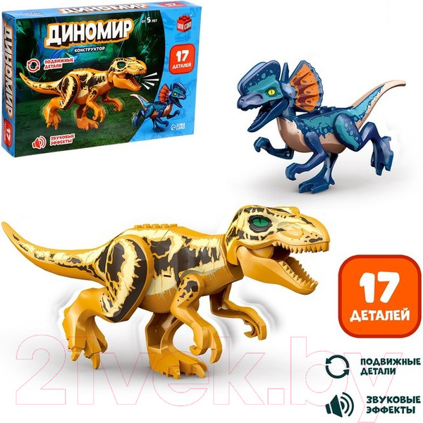 Изображение товара Игрушка-конструктор Unicon Диномир / 7761126