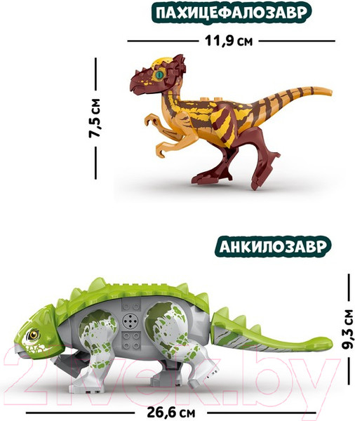 Изображение товара Игрушка-конструктор Unicon Диномир / 7761118