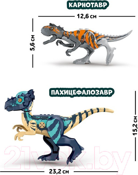 Изображение товара Игрушка-конструктор Unicon Диномир / 7761129