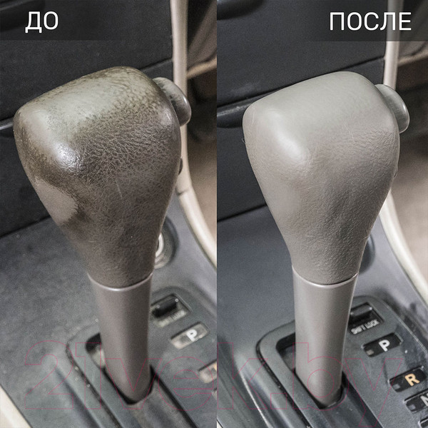 Изображение товара Полироль для пластика Lavr Ln2405 (255мл)