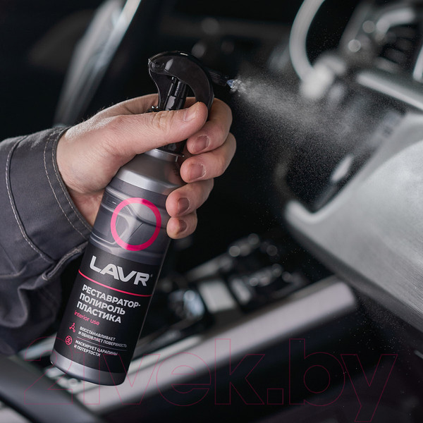 Изображение товара Полироль для пластика Lavr Ln2405 (255мл)