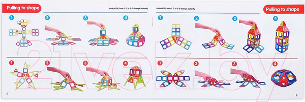 Изображение товара Конструктор магнитный Xinbida Магический магнит / 3550053