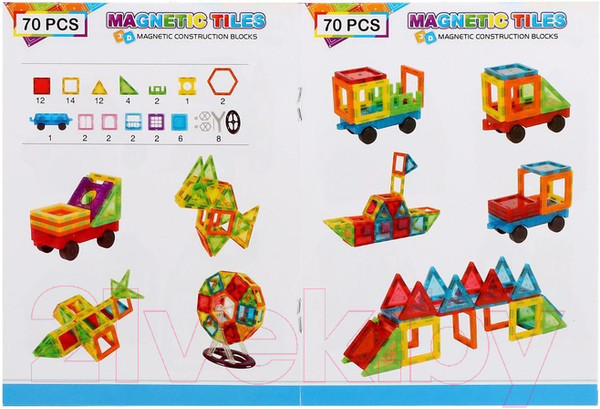 Изображение товара Конструктор магнитный Xinbida Магический магнит / 3550069